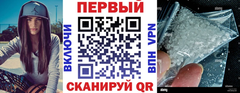 Amphetamine Premium  Купить где  Берёзовка 