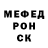 Героин белый V Kvitka