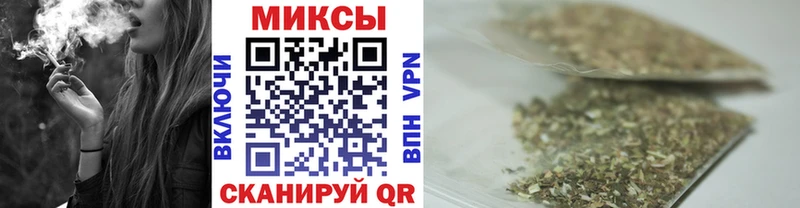 Купить закладки Берёзовка Бутират Butirat