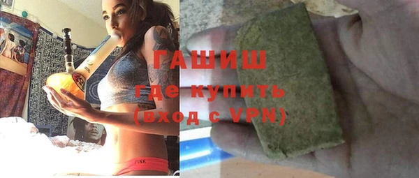 бошки Гусев