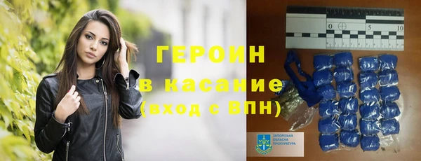 ГАЛЛЮЦИНОГЕННЫЕ ГРИБЫ Гусиноозёрск