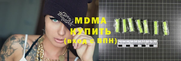 бошки Гусев