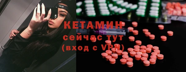 бошки Гусев