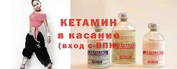 ГАЛЛЮЦИНОГЕННЫЕ ГРИБЫ Гусиноозёрск