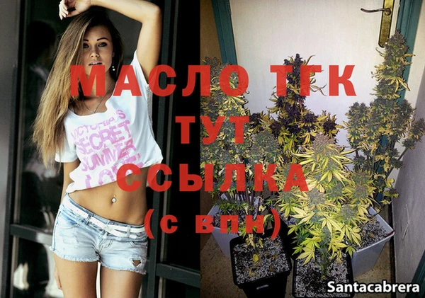 бошки Гусев