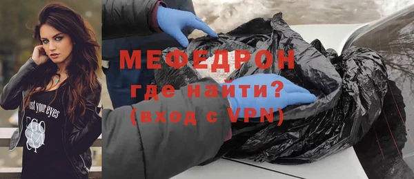 бошки Гусев