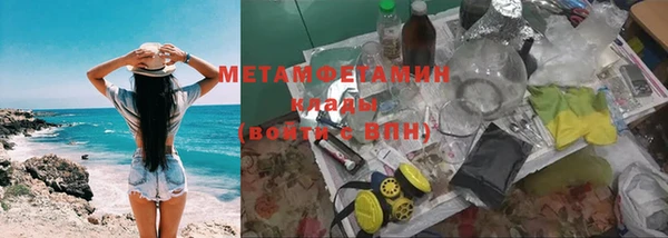 бошки Гусев